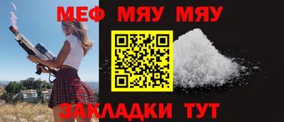 марки lsd Можайск