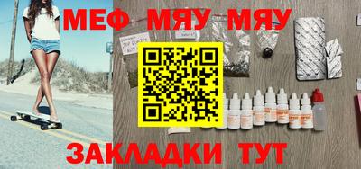 марки lsd Можайск