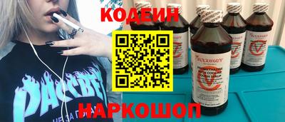дживик Можга