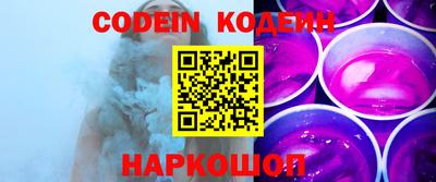 дживик Можга