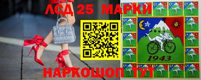 дживик Можга