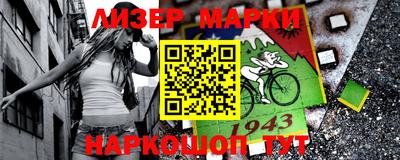 дживик Можга