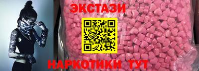 дживик Можга