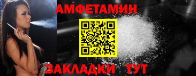 марки lsd Можайск