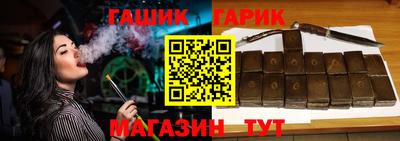 дживик Можга