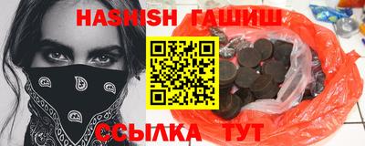 дживик Можга
