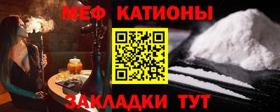 марки lsd Можайск