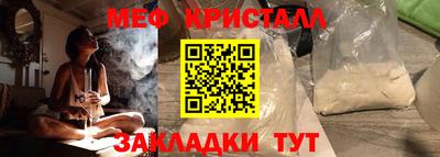 марки lsd Можайск